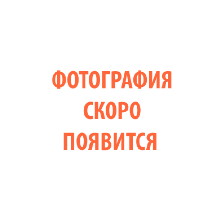 СВАРОГ Ролик подающий 0.6-0.8 (сталь Ø 40-32 мм) ( аксессуары для сварки, расходные материалы для сварки, расходники для mig, ролики для mig-mag сварки) 00000089349 СВАРОГ Ролик подающий 0.6-0.8 (сталь Ø 40-32 мм) ( аксессуары для сварки, расходные материалы для сварки, расходники для mig, ролики для mig-mag сварки) 00000089349