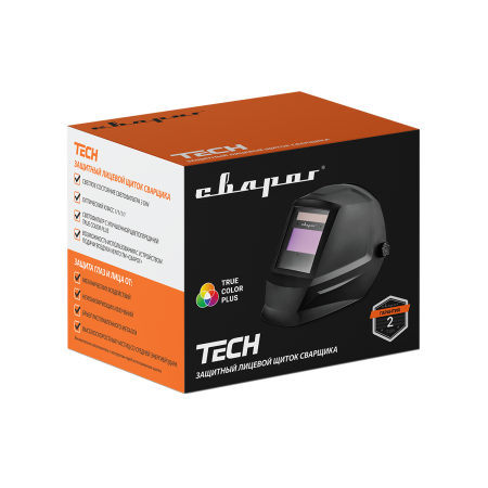 СВАРОГ TECH C50D TRUE COLOR PLUS® (маски и средства защит, маски сварщика) 00000098252 СВАРОГ TECH C50D TRUE COLOR PLUS® (маски и средства защит, маски сварщика) 00000098252
